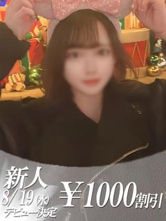 こころ