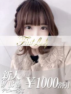 のあ