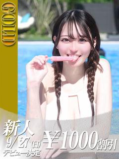 にゃん