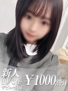 にこ