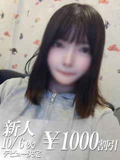 きょん