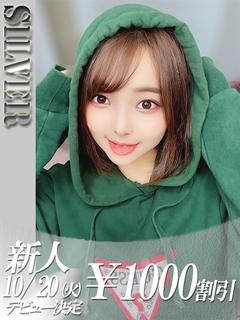 ちこ