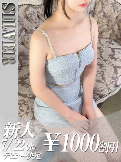 みむ のプロフィール写真