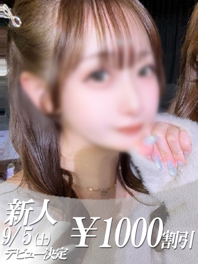 みらい のプロフィール写真