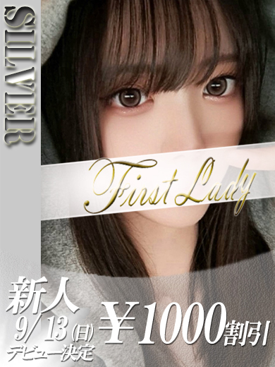 めあり のプロフィール写真
