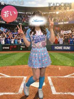 かれん