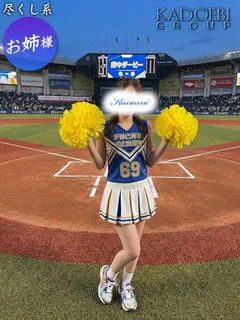 かなみ
