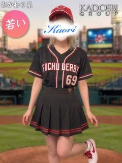 かおり