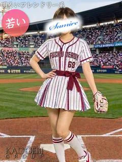 すみれ