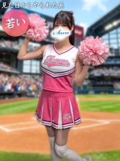 さら
