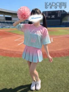 くるみ