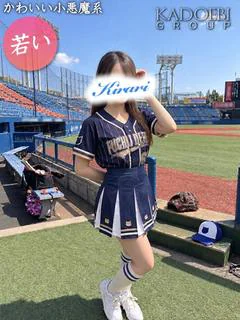 きらり