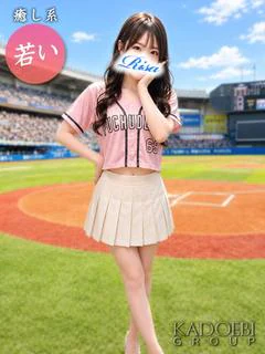 りさ