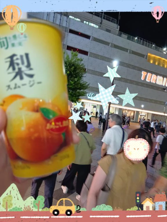 明日は、中秋の名月。