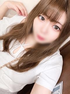 るな