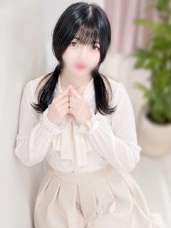 るか