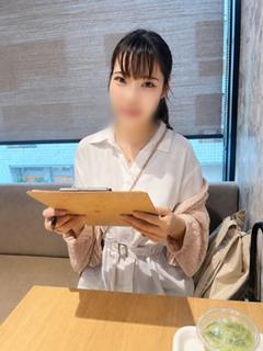 さく