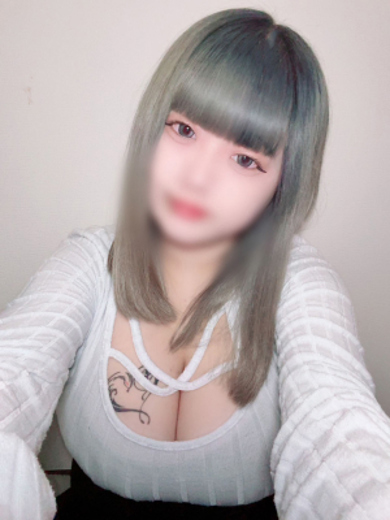 おとは