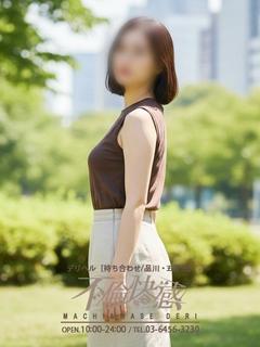 雪乃（ゆきの）