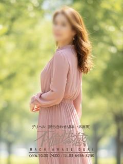 恵梨花（えりか）