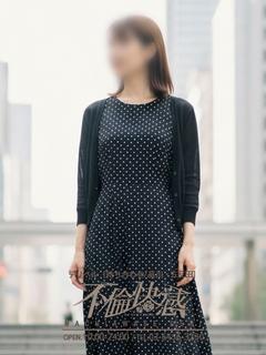 絵美里（えみり）