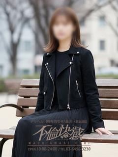 紬倖（つゆぎ）