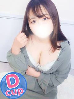 みなみ