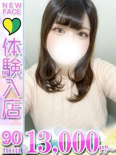 こころ