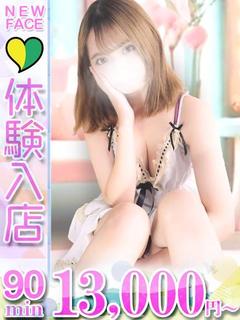 みく