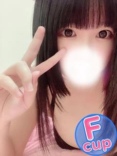 かなた