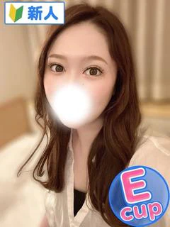 まき