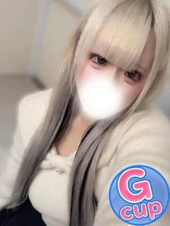 うた