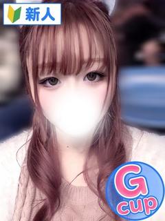 のの