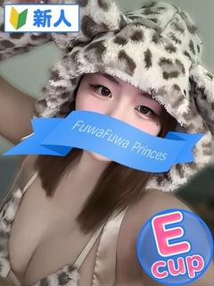 りゆ