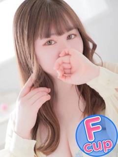 ゆの