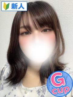 すず