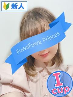 みさと