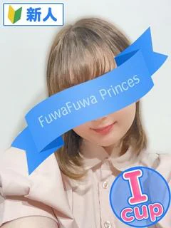 みさと