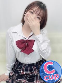 るい