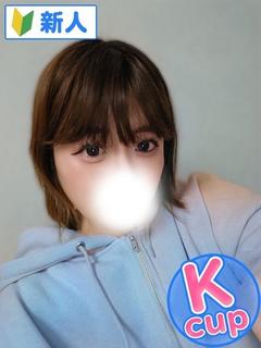 ひびき