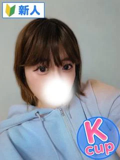 ひびき