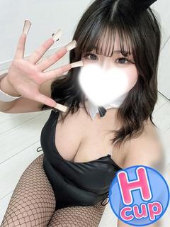 ぴぴ