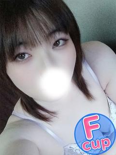 あお