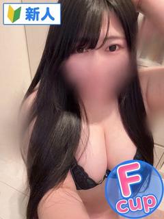 ありす