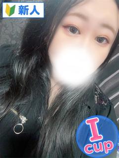 ふぶき
