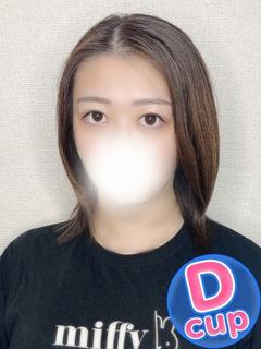 かなで
