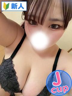 みお