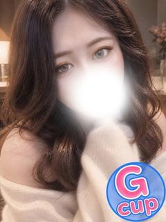 えま