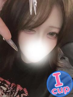 にいな
