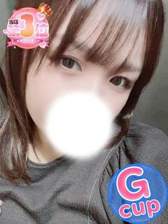 はな